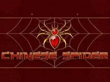 Spina Zonke screenshot